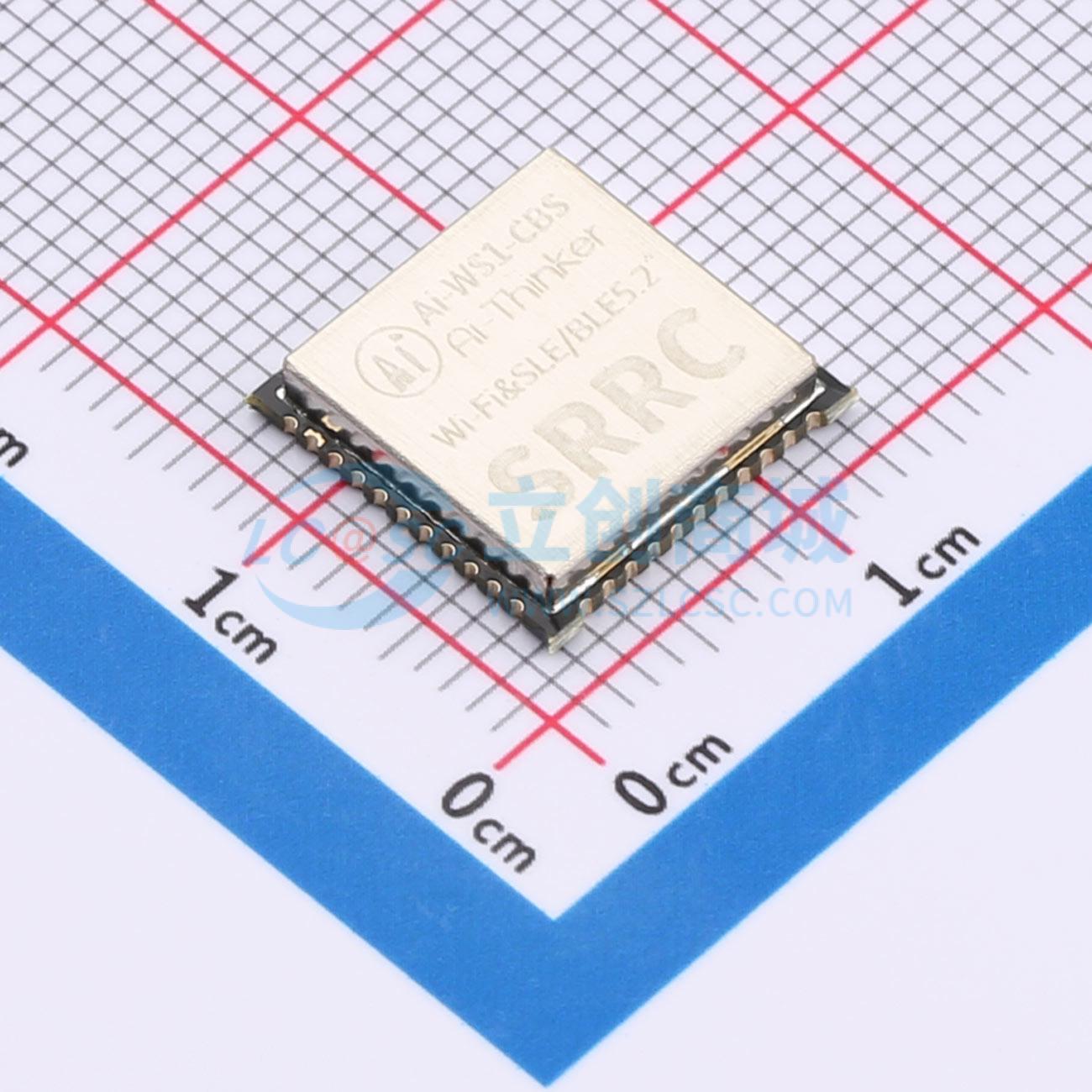 6 szt. Ai-WS1-CBS SMD 12x12mm  – Smart Home Module Iot recenzja i cena