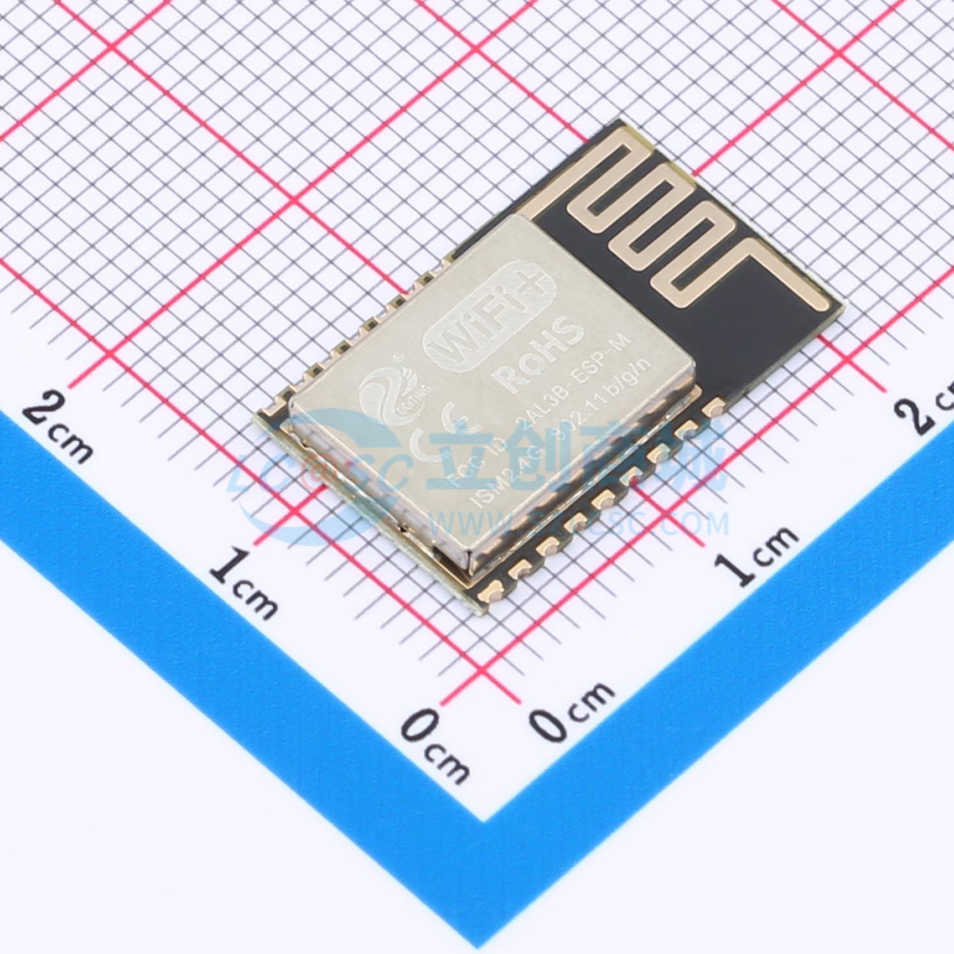 7 szt. ESP-M2 SMD 20x12.3mm WI – Smart Home Module Iot recenzja i cena